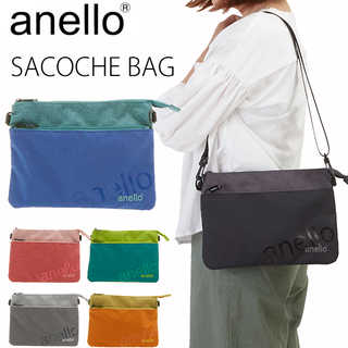 anello バイカラーサコッシュ