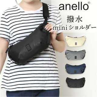 anello ショルダーバッグ NEIL