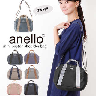 anello ミニボストン2WAYショルダー