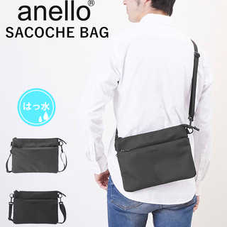 anello ミニサコッシュ
