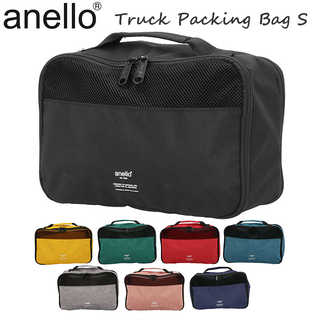 anello トラベルポーチ TRACK S