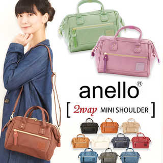 anello フェイクレザー口金ショルダー AT-H1021