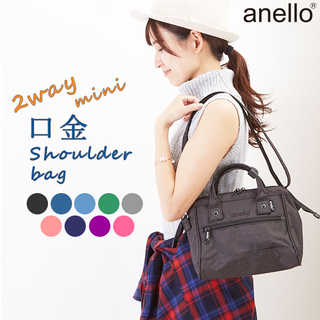 anello ミニボストンショルダー