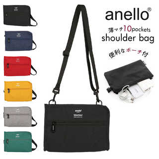 anello ミニサコッシュ TRACK