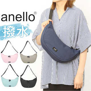 anello ショルダーバッグ CYCLE