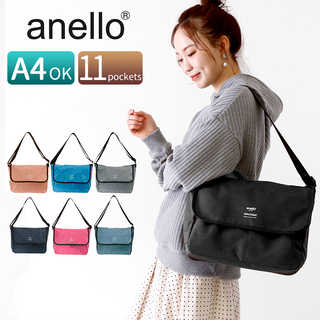 anello A4メッセンジャーバッグ