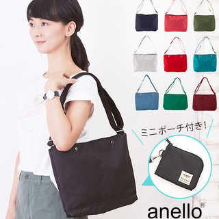 anello A4ショルダーバッグ 多収納