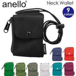 anello ミニ財布 ネックウォレット