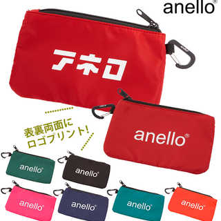 anello 角ポーチ