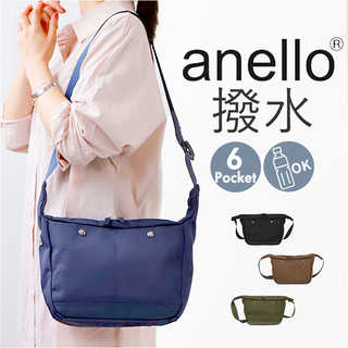 anello ミニショルダーバッグ ATS0981