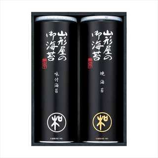 山形屋 海苔詰合せ  M-300