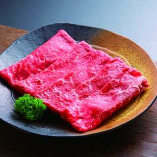 熊本県産味彩牛 すき焼・しゃぶしゃぶ用 350g
