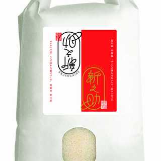新潟県産|新之助 4.5kg