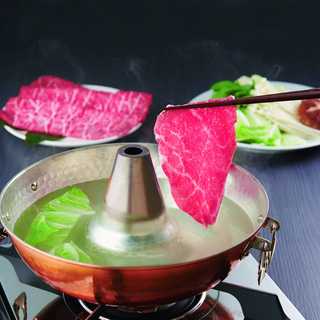 米沢牛黄木|米沢牛 しゃぶしゃぶ用 550g