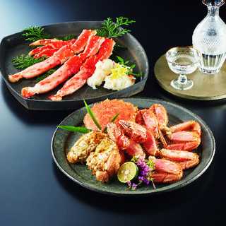 たらば・毛蟹食べ比べセット