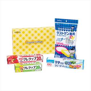 クレハ オリジナルギフトセット  20-125
