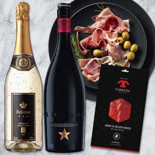 イネディットビール&金箔入りスパークリングワイン&生ハム80g
