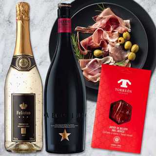 イネディットビール&金箔入りスパークリングワイン&生ハム60g