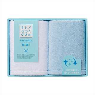 キレイつづく〈抗菌加工〉タオル フェイスタオル2枚セット  KK-2420