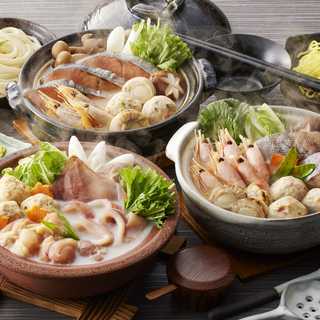 3種の個食用鍋 食べ比べセット