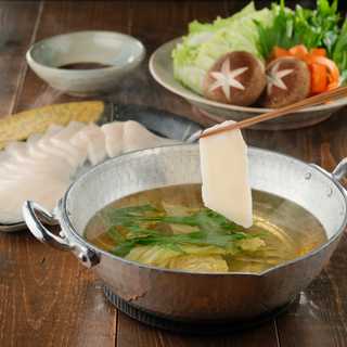 めかじきのしゃぶすき鍋300g