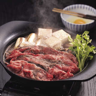 宮崎県産霧峰牛　カタローススライス