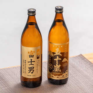 名入れ 焼酎 [黒霧島/赤霧島] 25度 900ml