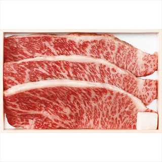 A5ランク総称 山形牛 イチボステーキ　540g BMM-06