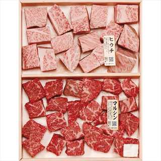 A5ランク総称 山形牛 希少部位 サイコロステーキ　500ｇ BMM-04