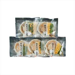 北海道産 帆立バター焼きセット 0080904