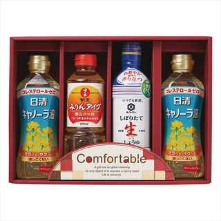 カンフォータブル CF-20C
