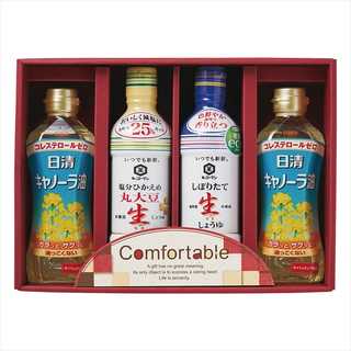 カンフォータブル CF-25C