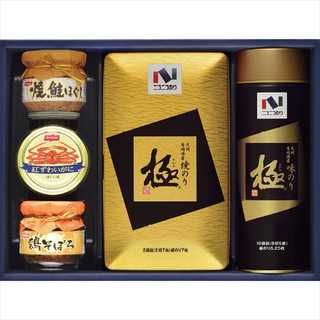 極海苔・缶詰・瓶詰合わせ MB-40R