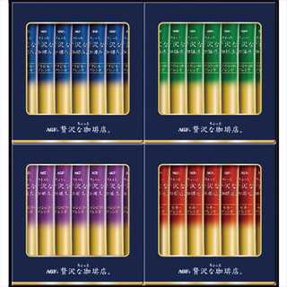 AGFちょっと贅沢な珈琲店スティック　ブラックギフト ZST-20D