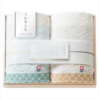 和布小紋　今治タオルセット（国産木箱入） KWFK-020K