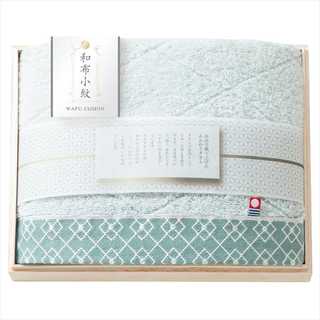 和布小紋　今治タオルセット（国産木箱入） KWFK-025K