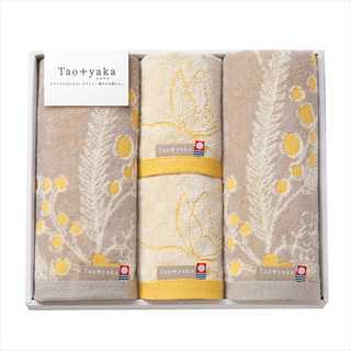 Taoyaka（ミモザ）フェイスタオル2P・ウォッシュタオル2P TAO-31Y