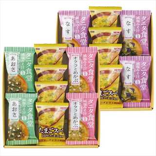 タニタ食堂監修減塩みそ汁・こだわりスープギフト TH-DJ