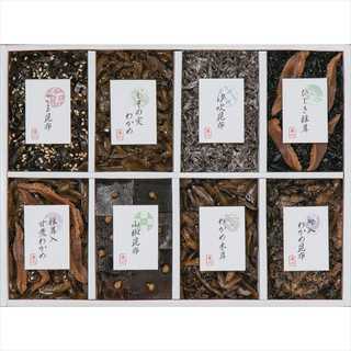 御昆布　８品佃煮詰合せ（ＫＢ?３０） 200-45