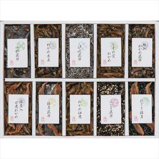 御昆布　１０品佃煮詰合せ（ＫＢ?４０） 200-46