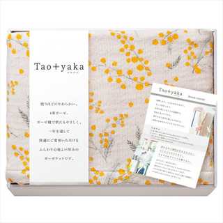 Taoyaka 四重織ガーゼハーフケット TAO-100K YE