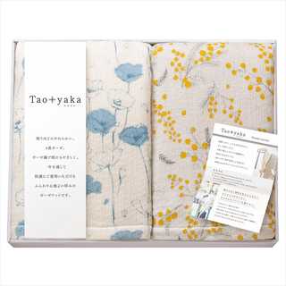 Taoyaka 四重織ガーゼハーフケット2P TAO-200K
