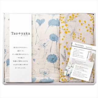 Taoyaka 四重織ガーゼケット・ハーフケット TAO-250K