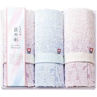 プレーリードッグ フィオレガロ 今治製タオルセット