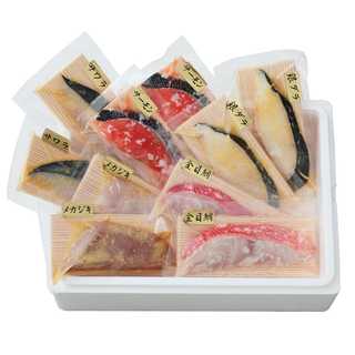 自家製 漬魚 5種×2個セット 漬け魚 詰合せ