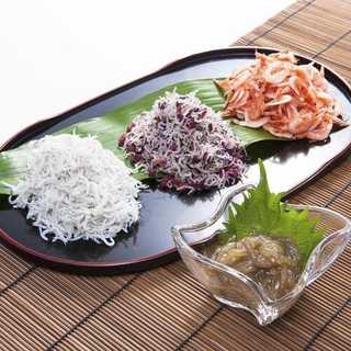 駿河湾のお恵み・極上品4種おためしセット