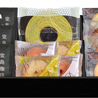 堂島珈琲＆ふんわりブッセと焼菓子セット