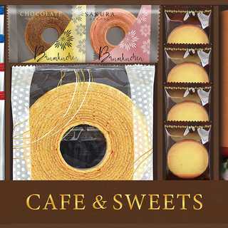 ドトールコーヒー＆洋菓子セット