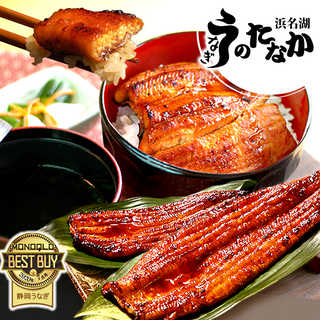 国産 浜松 浜名湖 うなぎ 特大長蒲焼180g～200g（化粧箱入り）