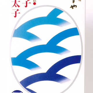 「やまや」無着色辛子明太子